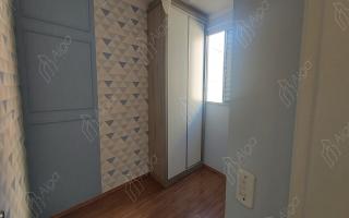 Apartamento para alugar ou vender com 2 quartos, 49m² - 1145