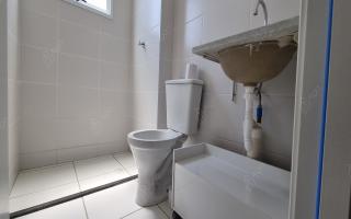 Apartamento para alugar com 2 quartos, 42m² - 1331