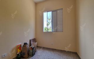 Apartamento para alugar com 2 quartos, 52m² - 1356